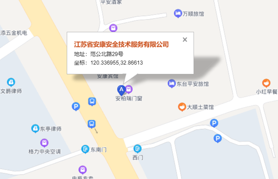 1540887575(1)
