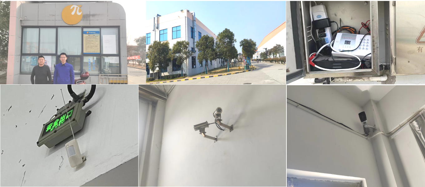 领胜城科技（江苏）有限公司易制毒化学品、易制爆危险化学品储存场所治安防范状况