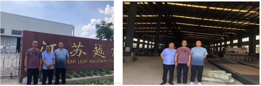 江苏越力机械制造有限公司压力容器制造年产50000台项目安全验收评价报告