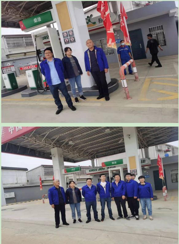 中国石化销售股份有限公司江苏徐州新沂踢球加油站双层罐更新工程项目专项评价