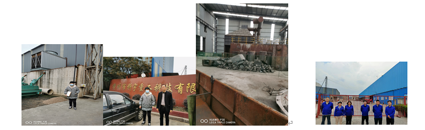 常州市科宇重工科技有限公司机械配件深加工技术改造项目预评价