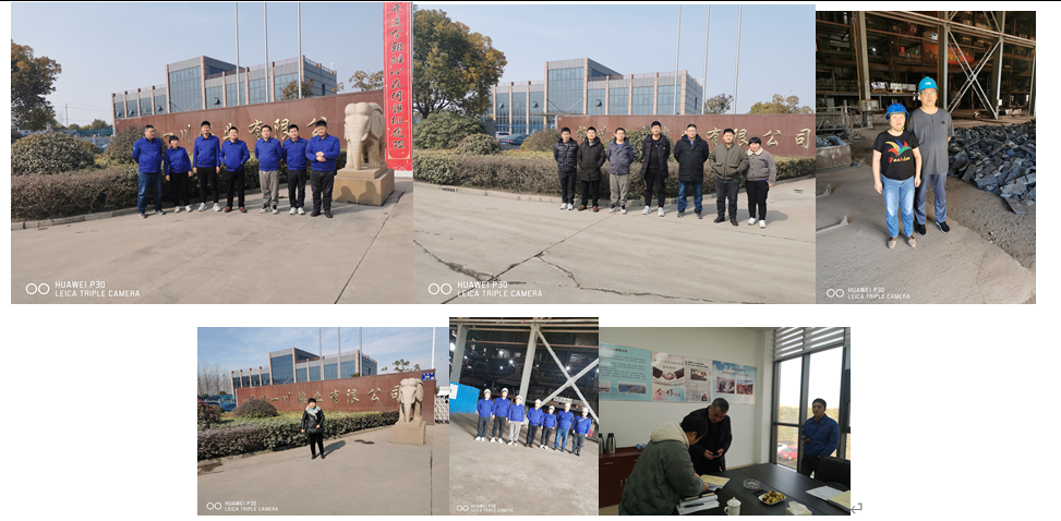 扬州一川镍业有限公司新建10万吨/年船用镍铁合金项目一期工程（二号生产线）