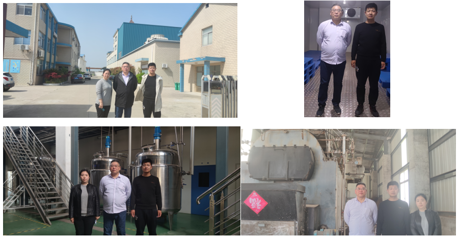 东台市济民生物科技有限公司食品生产加工项目安全现状评价报告