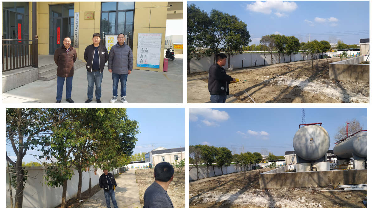 兴化市瓶安到家配送服务有限公司安丰分公司瓶装液化石油气充装项目安全现状评价