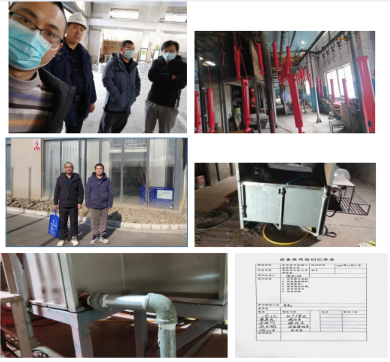 苏州佳可机械工业有限公司涉爆粉尘除尘系统改造专项验收评价
