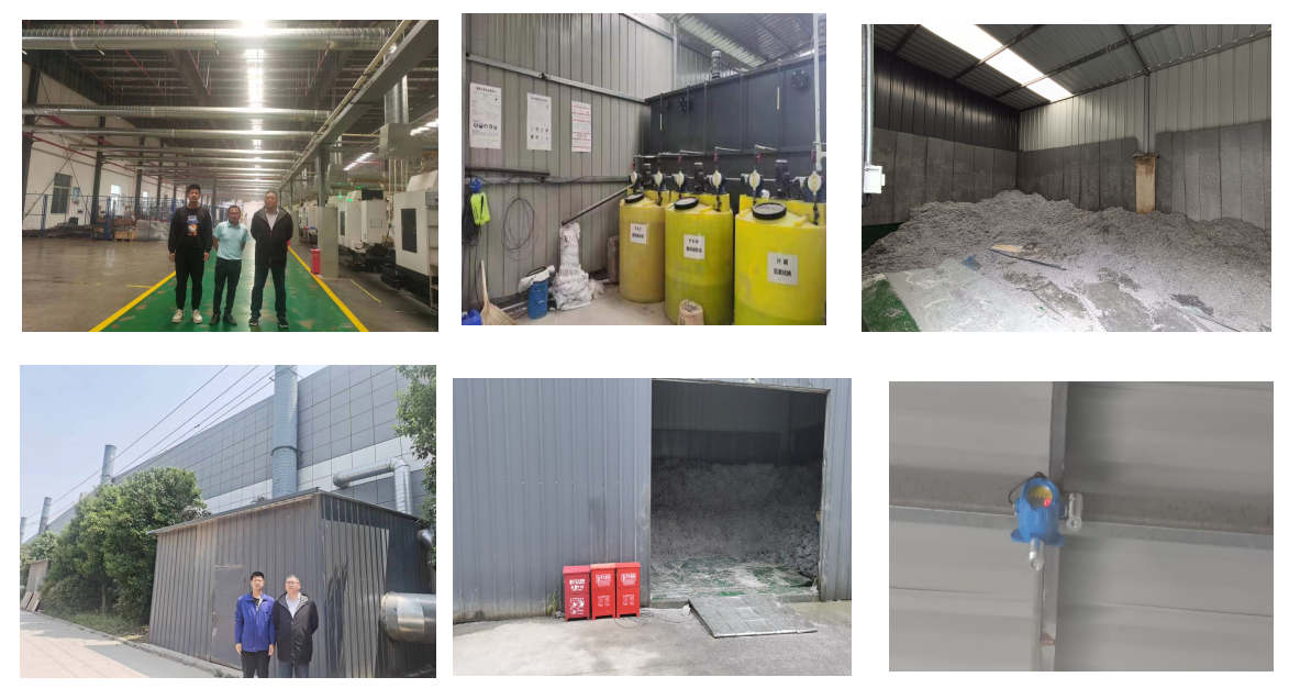 盐城市建展精密科技有限公司环保设施专项安全评估