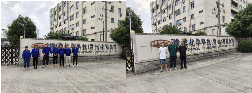 横滨化学科技（常州）有限公司年产3600吨清洗剂项目
