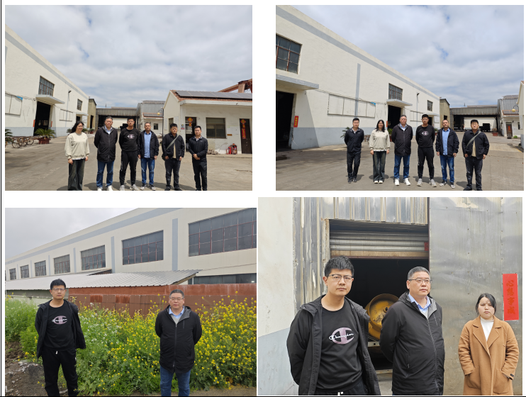 东台市宝丰不锈钢材料有限公司2000t/a不锈钢管生产项目安全现状评价报告