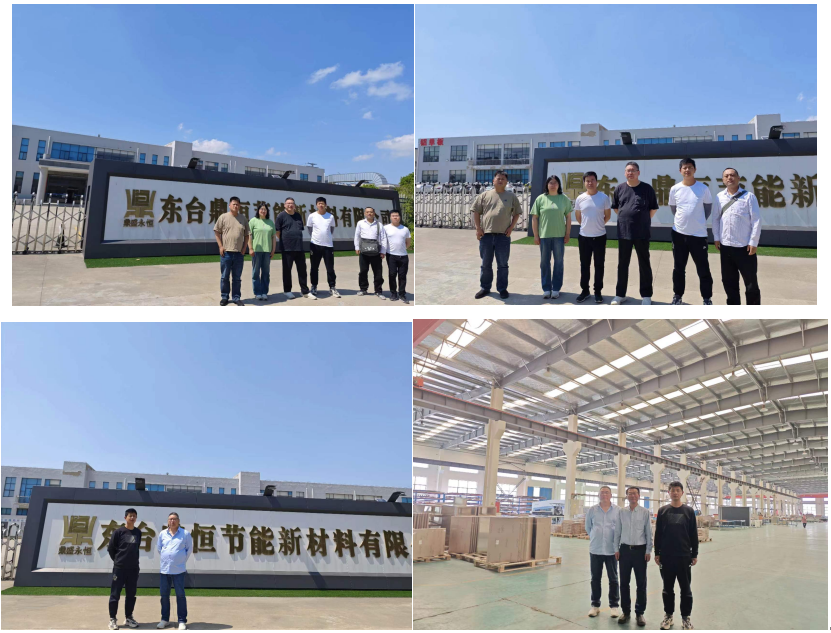 东台鼎恒节能新材料有限公司鼎恒新型装饰材料制造项目安全验收评价