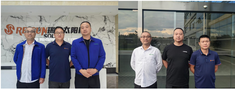 江苏瑞晶太阳能科技有限公司太阳能电池片设备制造、光伏组件及BIPV项目安全设施竣工验收评价报告