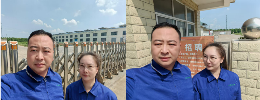 徐州荣盛纺织整理有限公司易制毒化学品、易制爆危险化学品储存场所治安防范状况专项安全评价报告