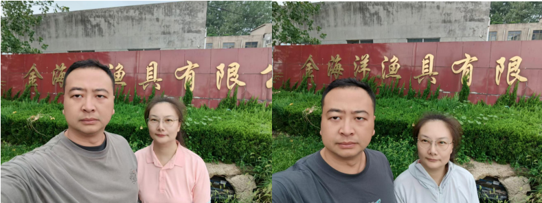 新沂市金海洋渔具有限公司易制爆危险化学品储存场所治安防范状况专项安全评价报告