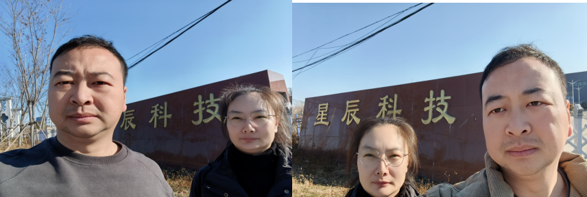 新沂市星辰新材料科技有限公司易制爆危险化学品储存场所治安防范状况安全评价报告