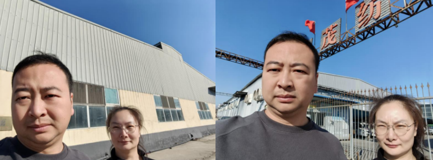 新沂市源茂纺织有限公司化纤布料织造项目安全现状评价报告