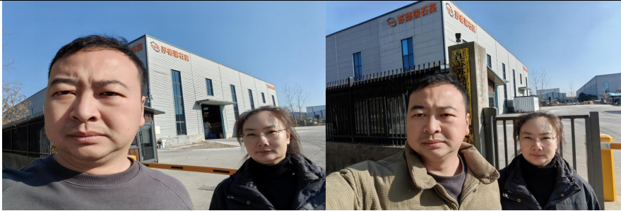 江苏苏德瑞石英材料科技有限公司苏德瑞年产3万吨高纯硅微粉项目（一期）安全设施竣工验收报告