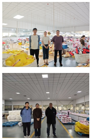 盐城瑞虹家居用品有限公司年产400万套床上用品、窗帘、毛绒玩具项目安全设施竣工验收评价报告