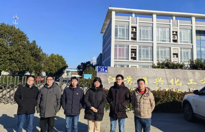 江苏滋兴化工有限公司年产3200吨莰烯、1950吨双戊烯、180吨双萜烯、1400吨丙烯酸异冰片酯、1400吨甲基丙烯酸异冰片酯技改项目安全评价报告