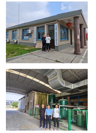 东台喜禾纺织有限公司年产400万米坯布项目安全现状评价