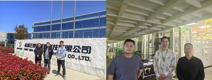 盐城正泰新能源科技有限公司年产3GW晶硅组件项目安全现状评价报告